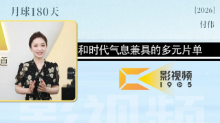 五月激情六月